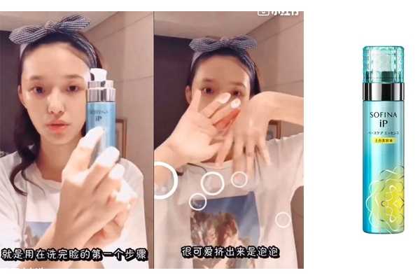 秋天换季用什么护肤品