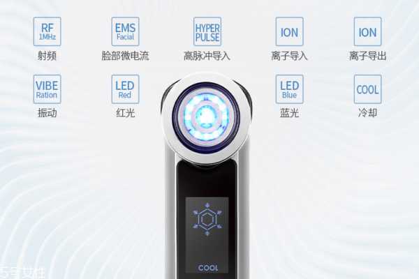 led光疗美容仪什么原理