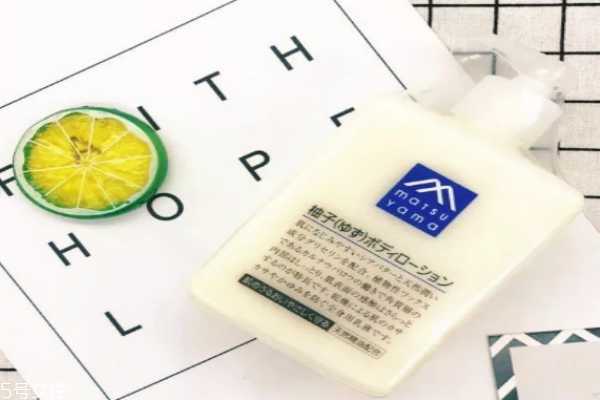 松山油脂柚子身体乳孕妇能用吗