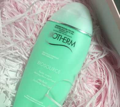 碧欧泉适合敏感肌肤吗? 碧欧泉适合敏感肌肤吗?