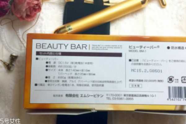 如何辨别黄金棒的真假 7招辨真假技能快get起来