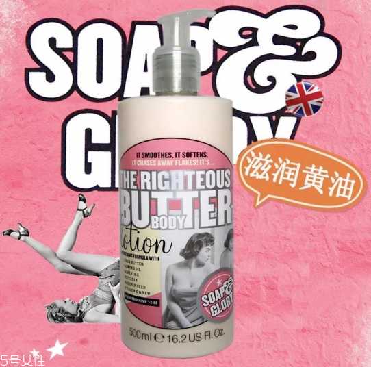 平价身体乳哪个好