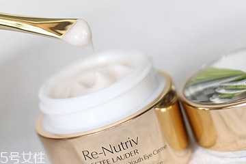 20岁以前用什么眼霜好