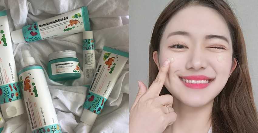 美白精华那个牌子好