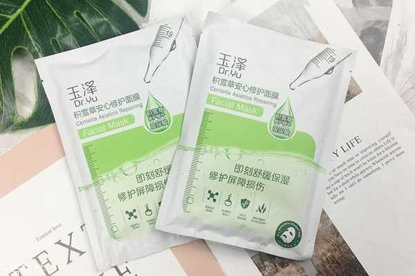 玉泽积雪草安心修护干面膜怎么用 玉泽积雪草安心修护干面膜怎么用