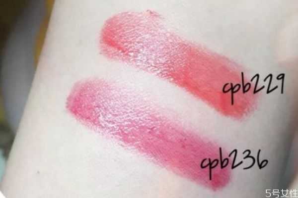 cpb细管口红229怎么样？cpb细管口红229适合黄皮吗