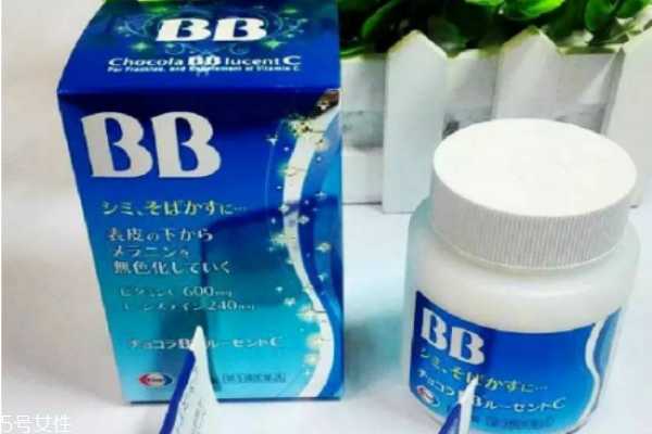 美白丸什么牌子好