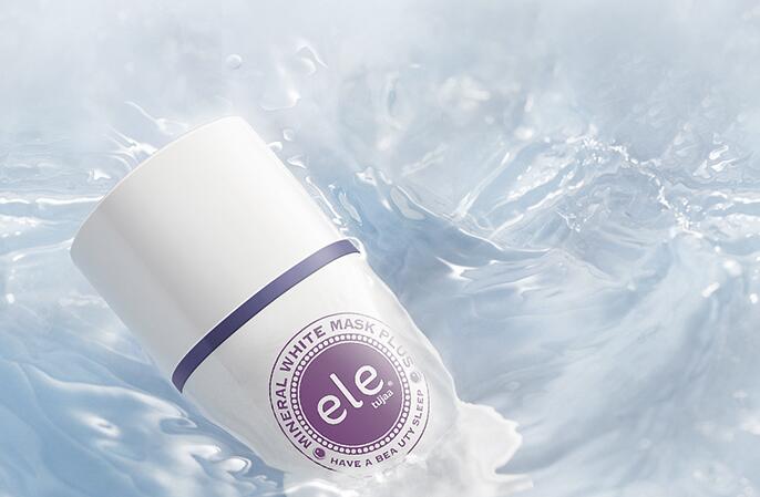 ele睡眠面膜好用吗 睡眠面膜正确使用方法