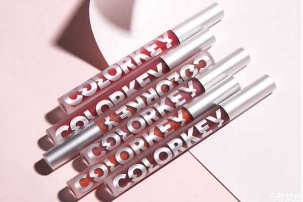 colorkey唇釉606是什么颜色? colorkey唇釉606是什么颜色?