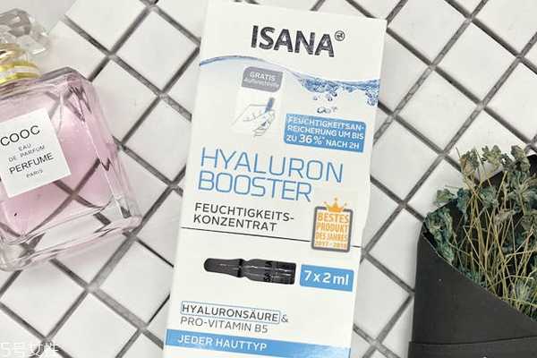 isana玻尿酸原液副作用 isana玻尿酸原液副作用