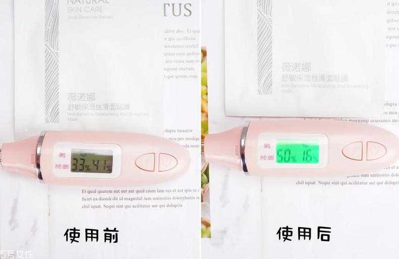 薇诺娜舒敏面膜免洗吗