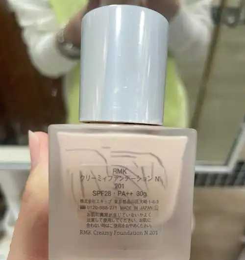 为什么用粉底霜会起皮