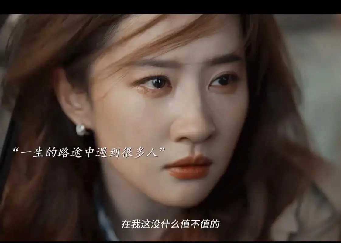 1718677157673448.jpg u=3425089911,3272868955&fm=253&fmt=auto&app=138&f=JPEG.webp.jpg