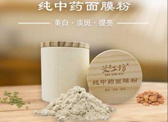 敷完面膜后不洗脸直接睡觉可以吗
