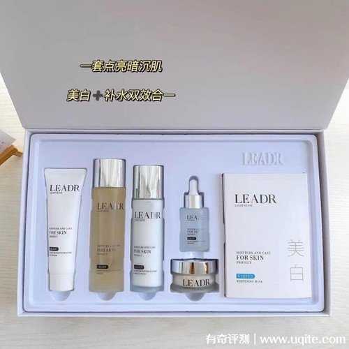 LEADR女神之美护肤品怎么样是什么牌子