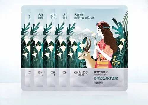 自然堂最建议买三款面膜 自然堂最建议买三款面膜