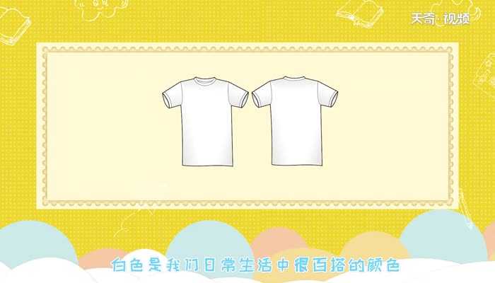 皮肤黑的人适合穿什么颜色的衣服 皮肤黑的人适合穿什么颜色的衣服