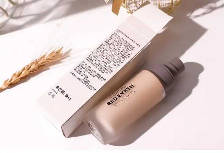 红地球粉底液是日本生产的吗