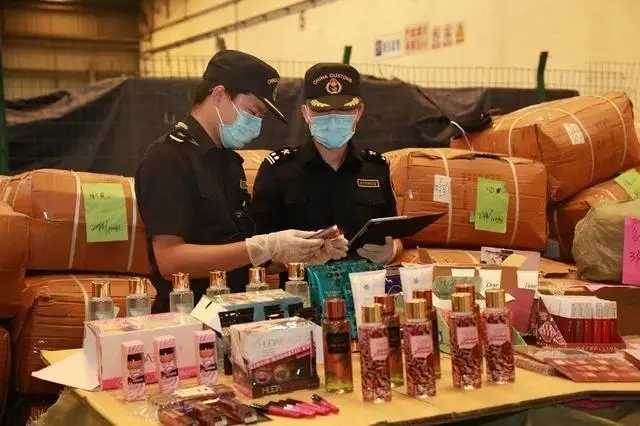 化妆品托运要开箱检查吗 化妆品托运要开箱检查吗