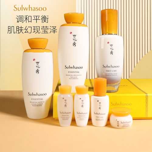 雪花秀属于什么档次护肤品