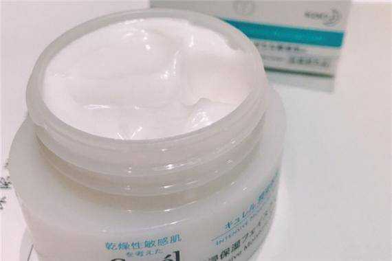 赫莲娜、兰蔻、赫徕、海蓝之谜七大祛皱面霜哪个好用