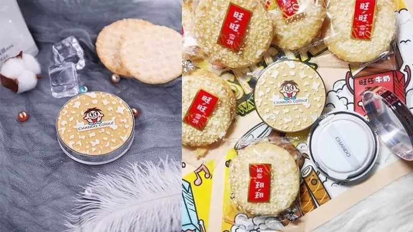 自然堂雪饼气垫色号有哪些?自然堂雪饼气垫好用吗 自然堂雪饼气垫色号有哪些?自然堂雪饼气垫好用吗