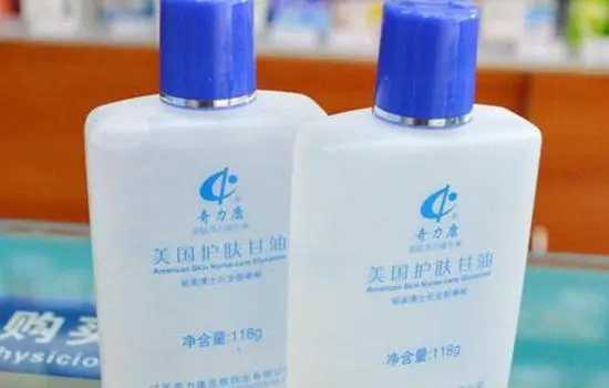 甘油能卸妆吗 甘油能卸妆吗