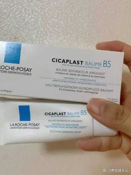 理肤泉面霜好用吗 理肤泉面霜好用吗