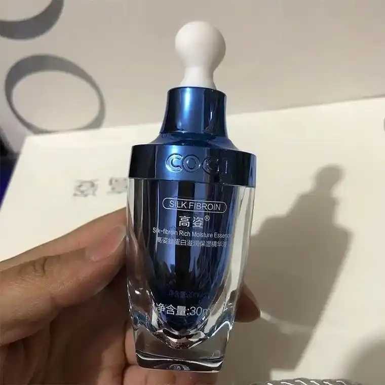 精华液使用后要洗掉吗 精华液使用后要洗掉吗