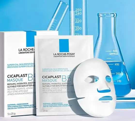 理肤泉属于什么档次