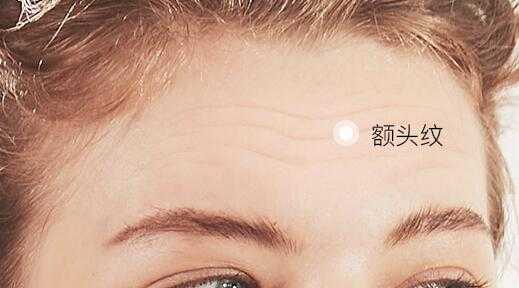 几岁会出现抬头纹？预防抬头纹护肤方法