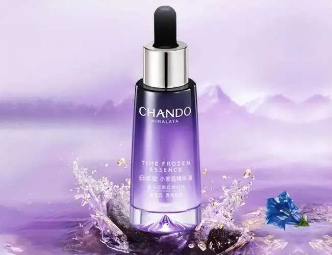 精油和精华液的区别是什么？