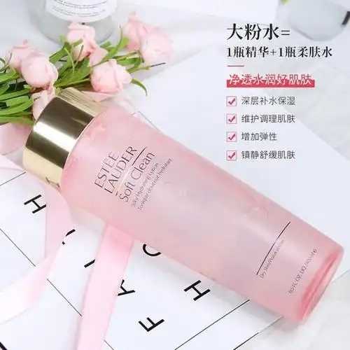 爽肤水打开了可以保存多久呢 爽肤水打开了可以保存多久呢