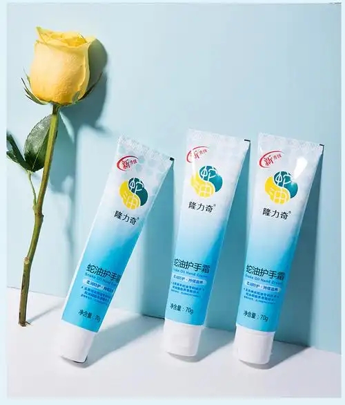 护手霜哪个牌子保湿效果好
