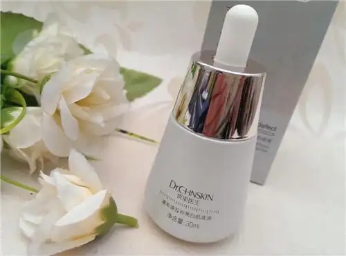 敏感肌肤可以使用肌底液吗