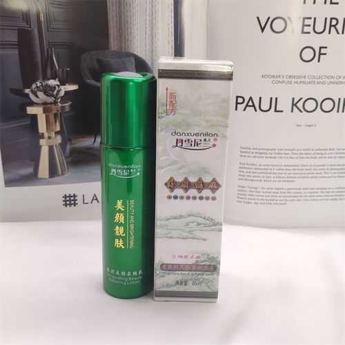 如何根据肤质选择柔肤水