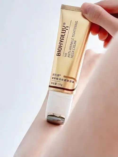 使用颈霜有危害吗