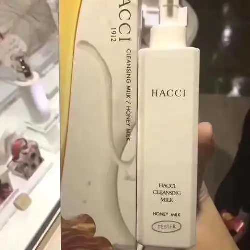 怎么知道精华吸收了没有