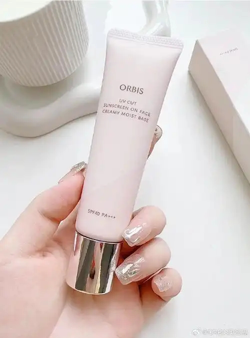 妆前乳含有激素吗