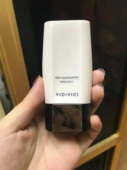 vidivici隔离霜怎么样?好用吗? vidivici隔离霜怎么样?好用吗?