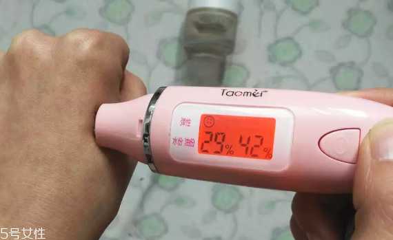 德玛依面霜怎么样