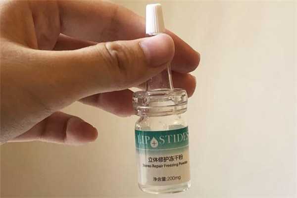 丽普司肽冻干粉可以祛痘印吗?丽普司肽修护版和祛痘版区别 丽普司肽冻干粉可以祛痘印吗?丽普司肽修护版和祛痘版区别