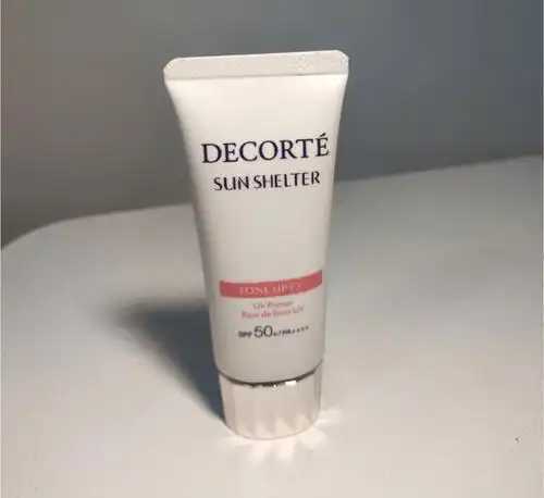 cc霜有隔离效果吗