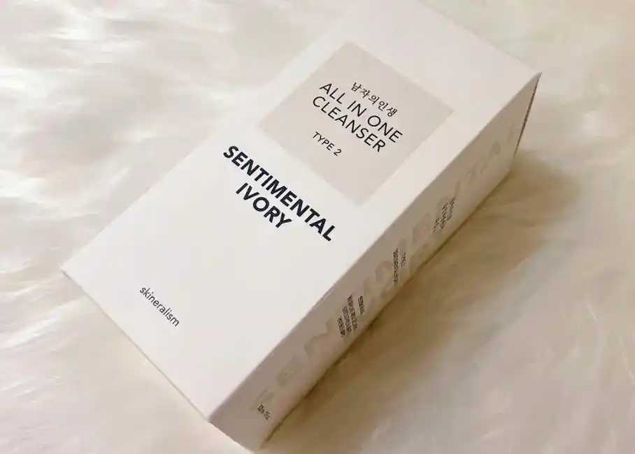 使用洁面霜有危害吗