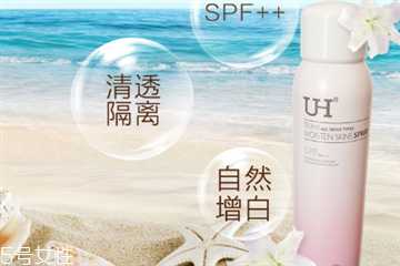 uh防晒喷雾适合什么肤质？UH防晒喷雾的防晒力怎么样