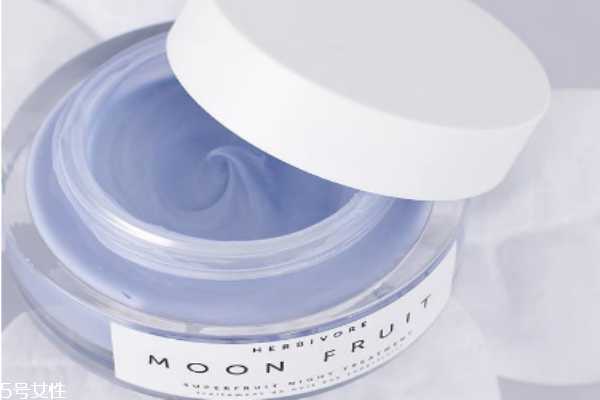 herbivore晚霜怎么样