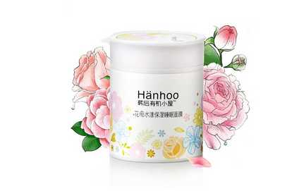 睡眠面膜什么时候用最好？睡眠面膜的正确使用顺序