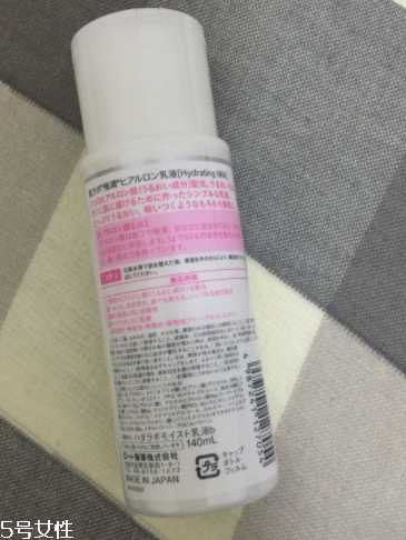 肌研水乳好用吗 肌研水乳好用吗