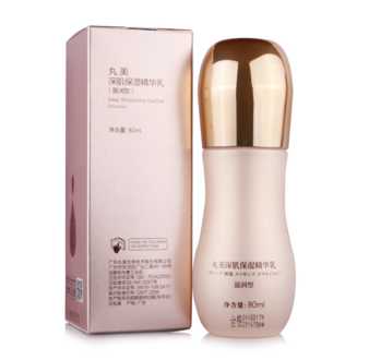 精华乳可以早晚用吗 精华乳这样用护肤效果好