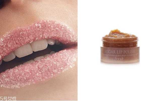 唇部去角质什么牌子好